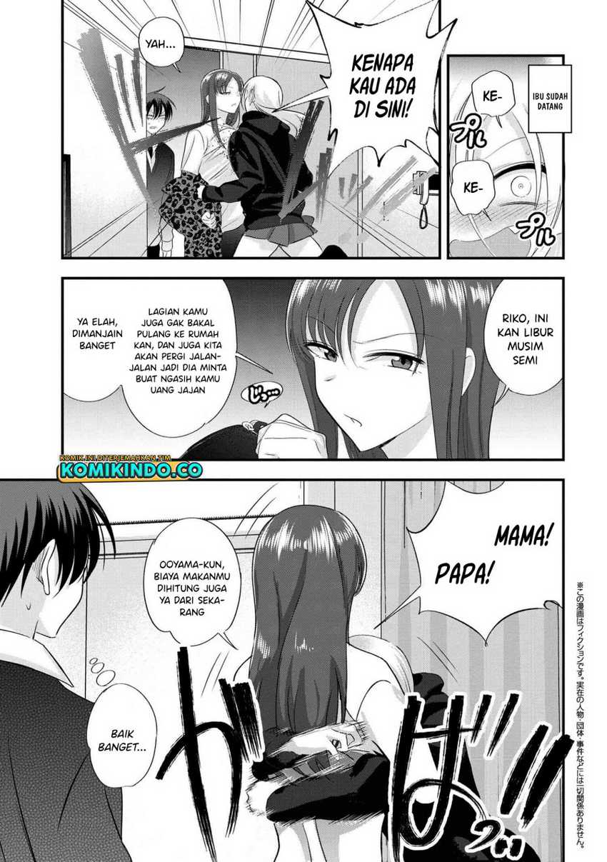 Komik Please Go Home, Akutsu-san! - Chapter Chapter 184 - Halaman 2