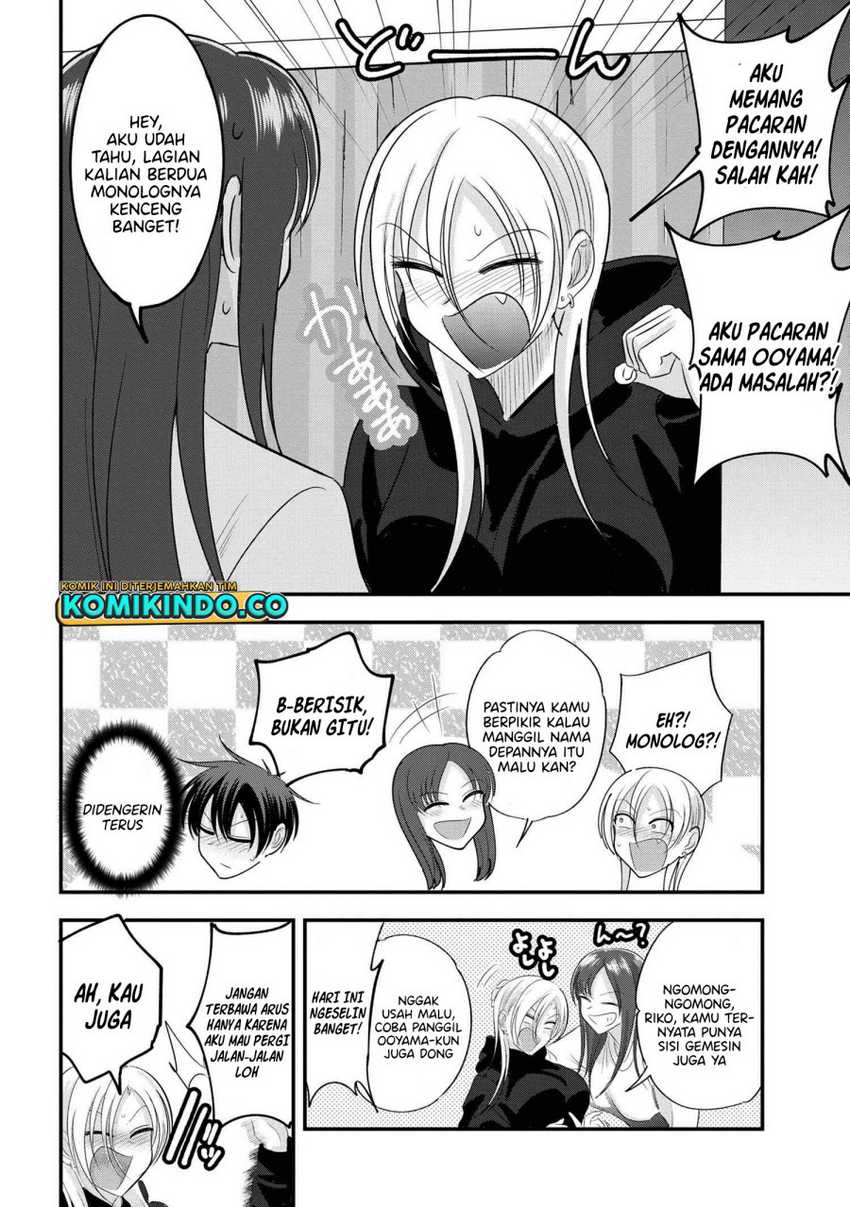 Komik Please Go Home, Akutsu-san! - Chapter Chapter 184 - Halaman 5