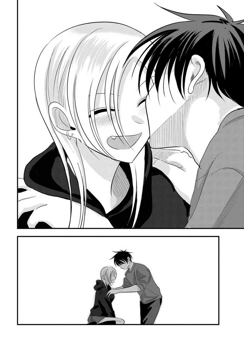 Komik Please Go Home, Akutsu-san! - Chapter Chapter 177 - Halaman 11