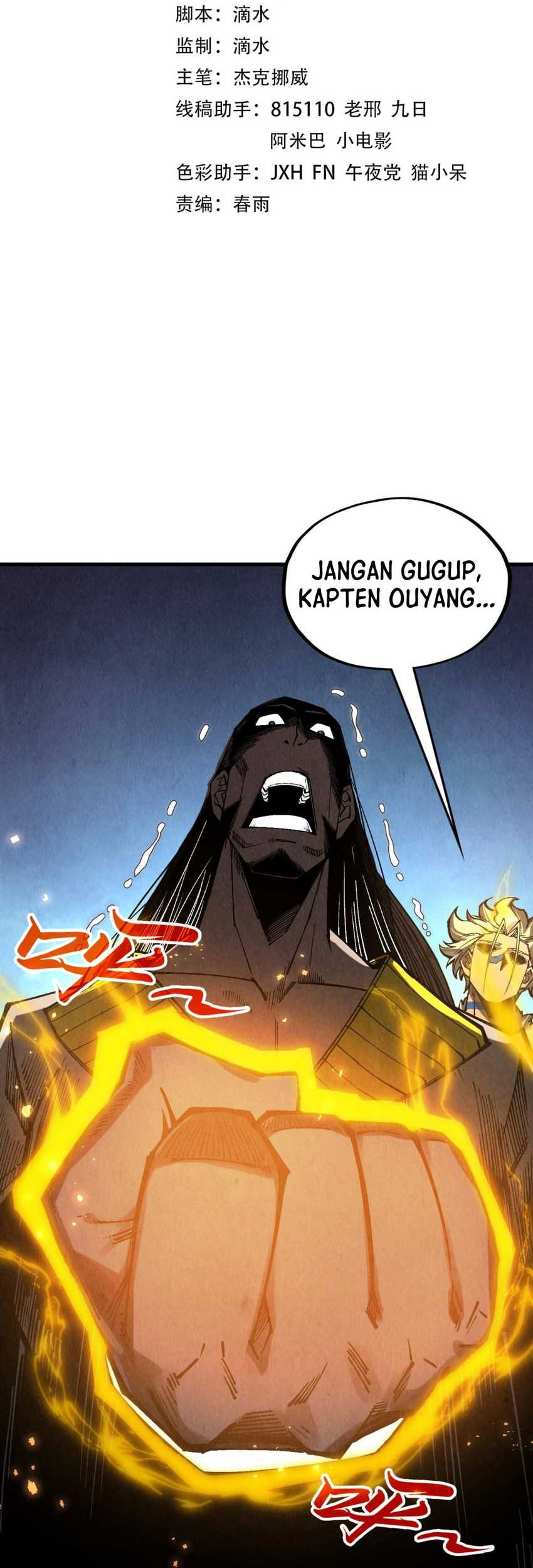 Baca Manhua The Ultimate of All Ages Chapter 345 Gambar 2
