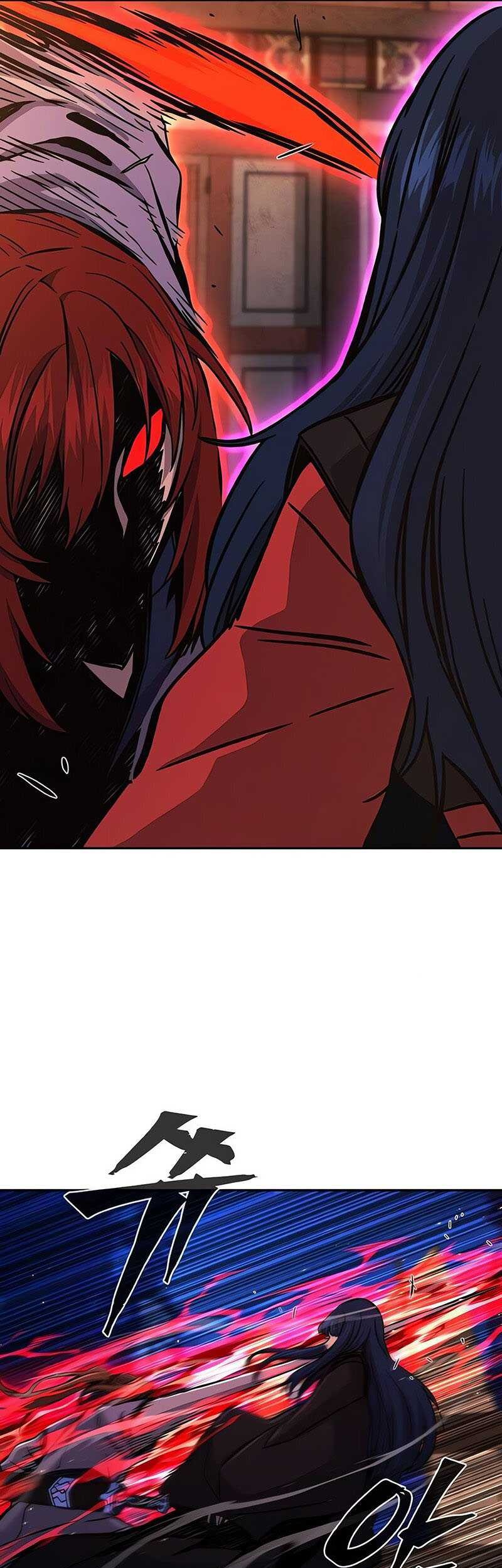 Absolute Sword Sense Chapter 101 Gambar 18