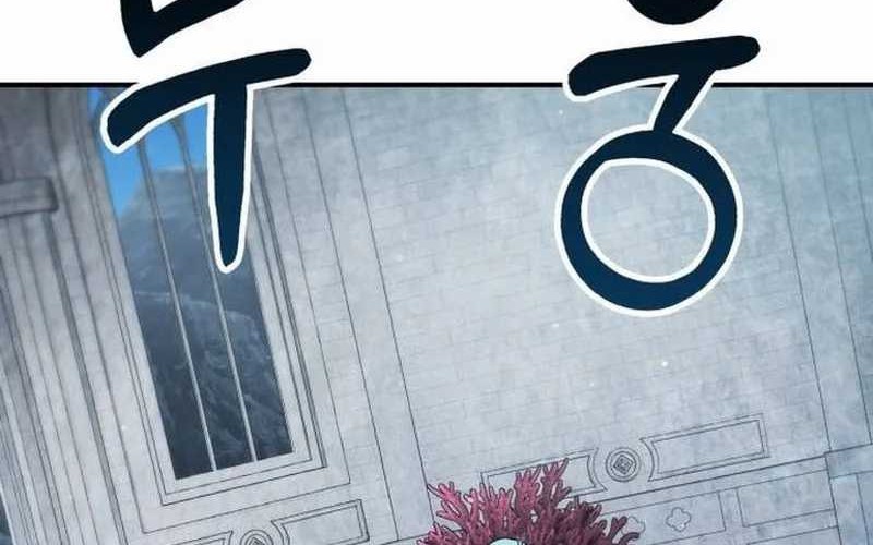 Divine Delivery Chapter 26 Gambar 24