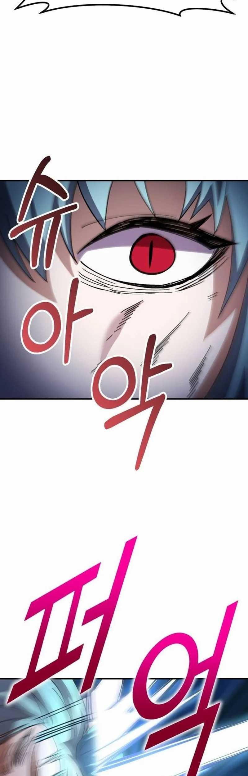 Divine Delivery Chapter 26 Gambar 81
