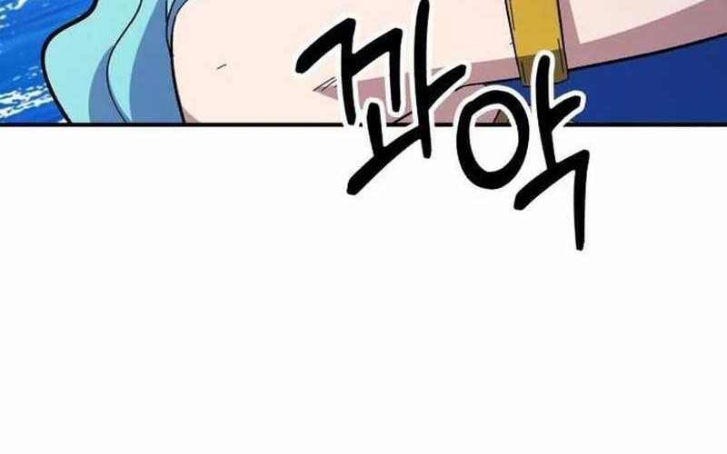 Divine Delivery Chapter 26 Gambar 92