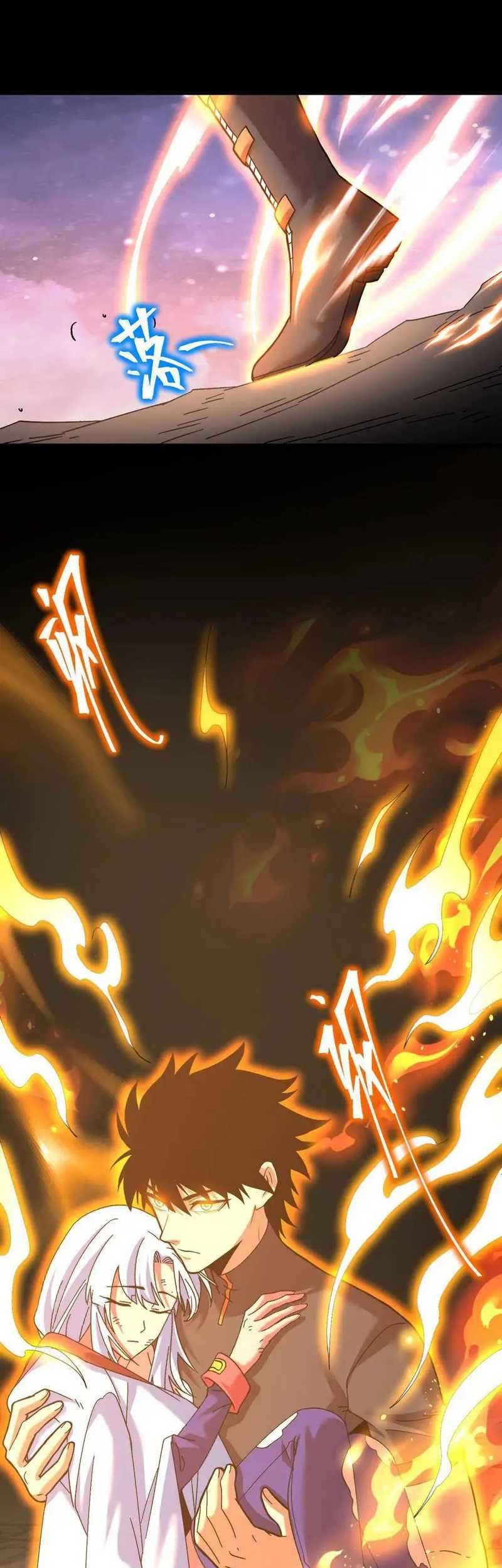 Apex Future Martial Arts Chapter 153 Gambar 30