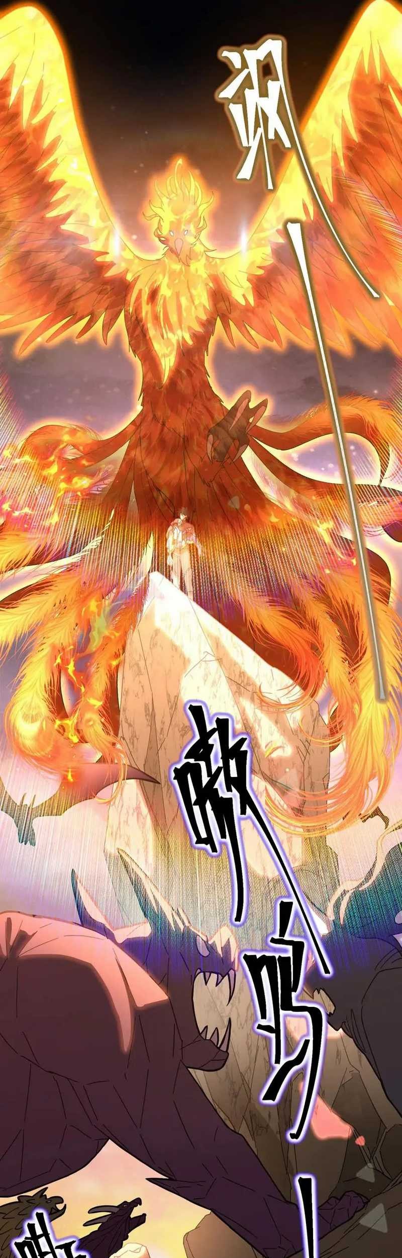 Apex Future Martial Arts Chapter 153 Gambar 32