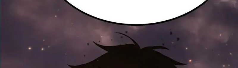 Apex Future Martial Arts Chapter 153 Gambar 45
