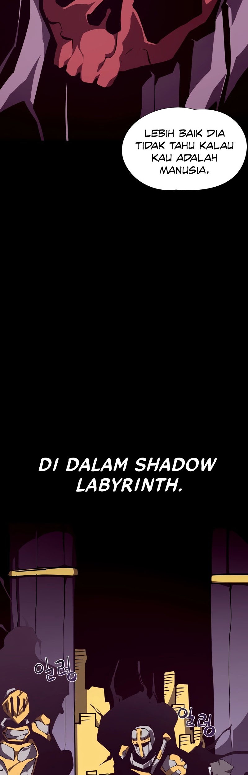 Dungeon Odyssey Chapter 101 Gambar 17