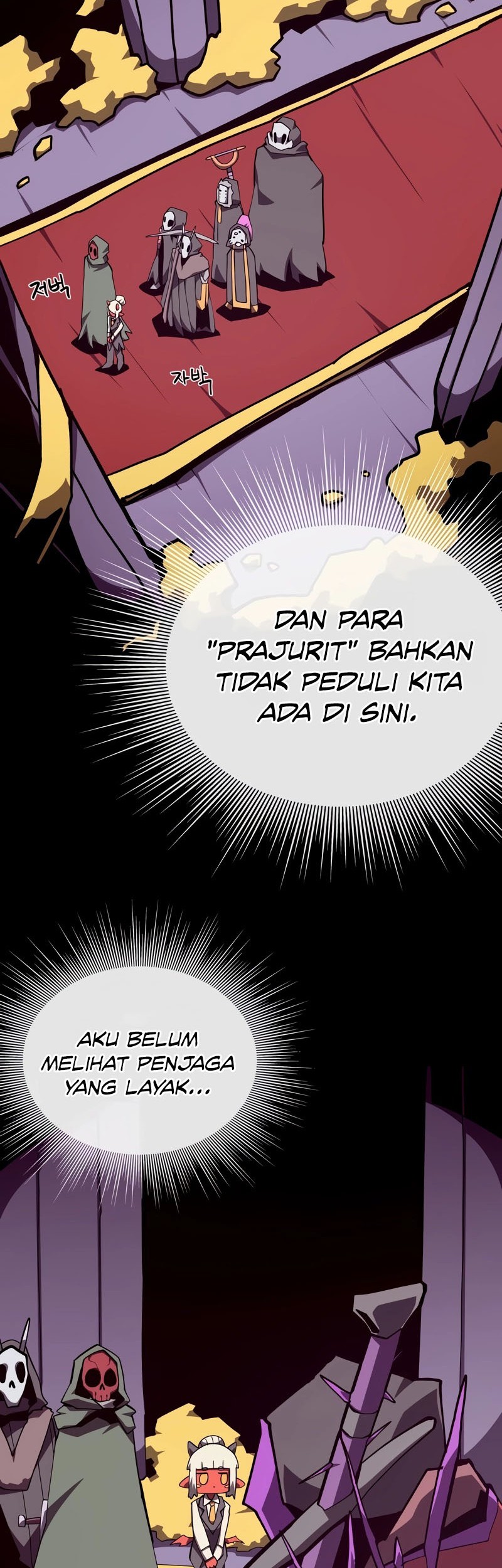 Dungeon Odyssey Chapter 101 Gambar 23
