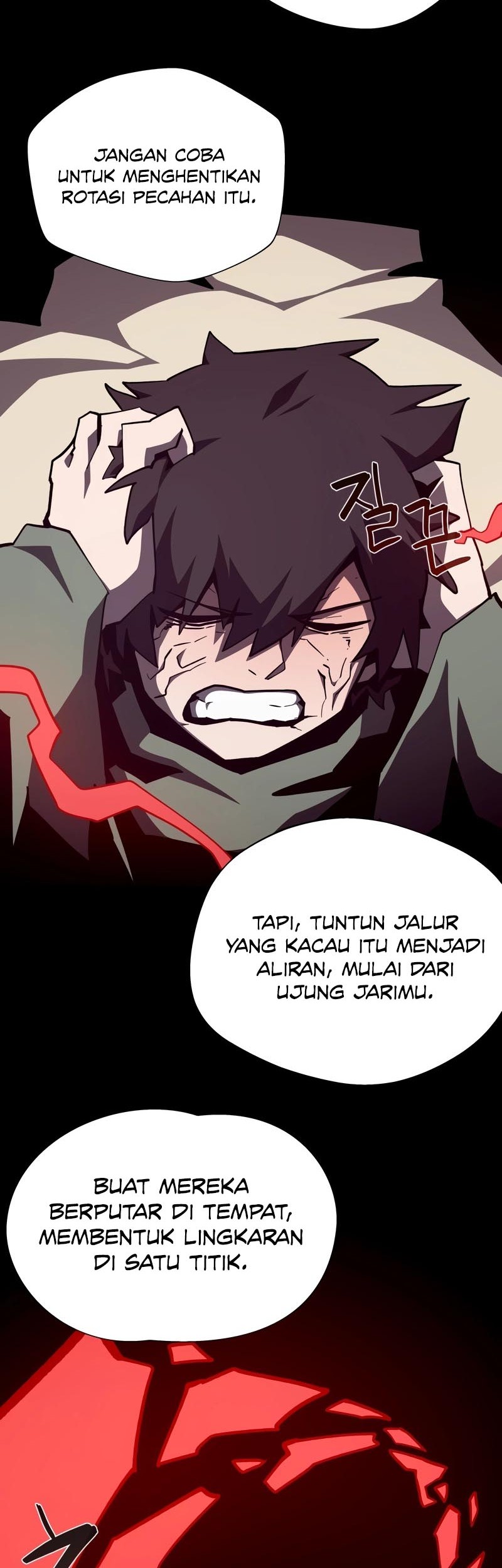 Dungeon Odyssey Chapter 100 Gambar 41