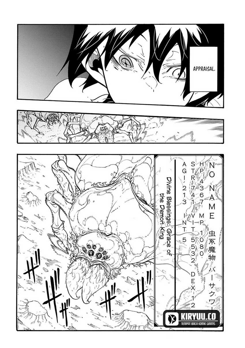 Meccha Shoukan Sareta Ken Chapter 40 Gambar 16