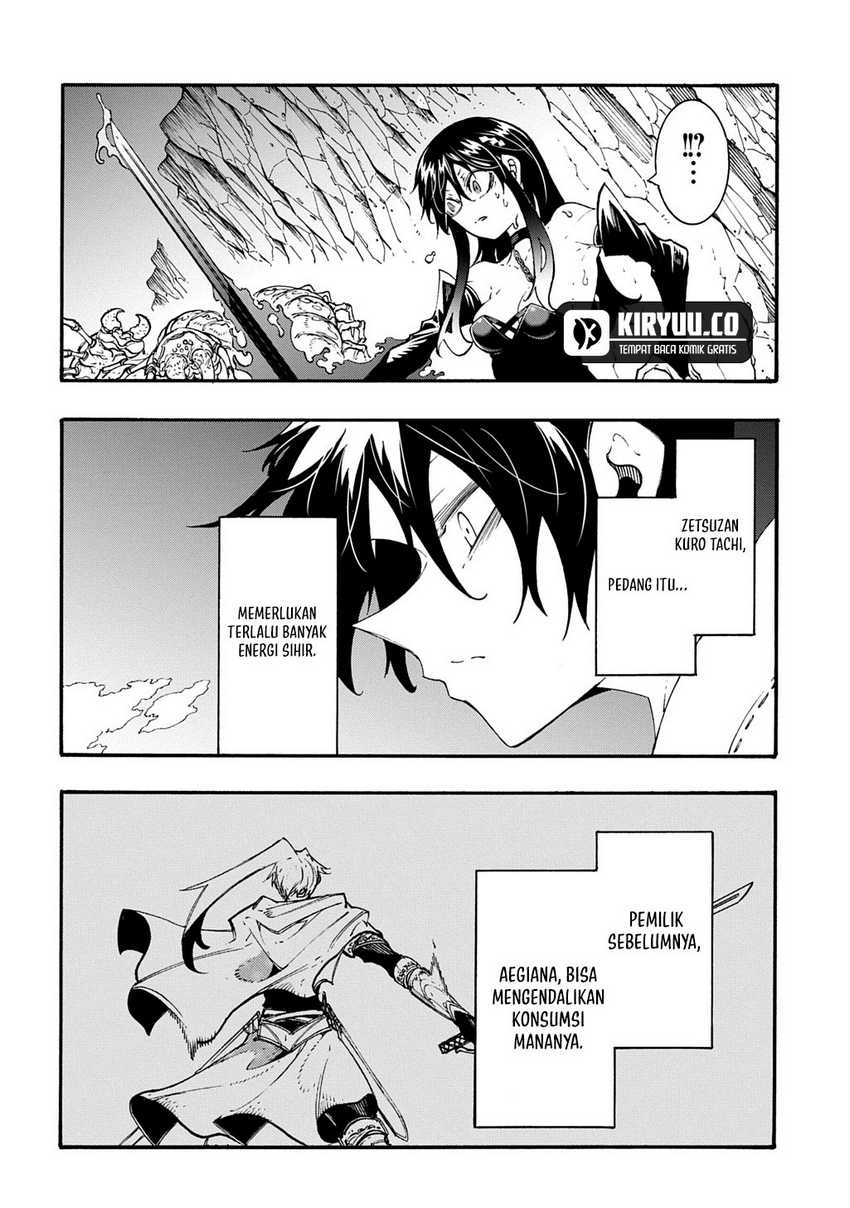 Meccha Shoukan Sareta Ken Chapter 40 Gambar 26