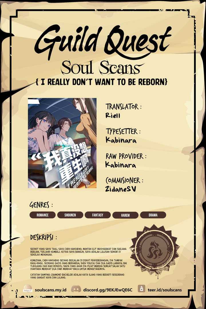 Baca Komik I Really Don’t Want to Be Reborn Chapter 198 Gambar 1