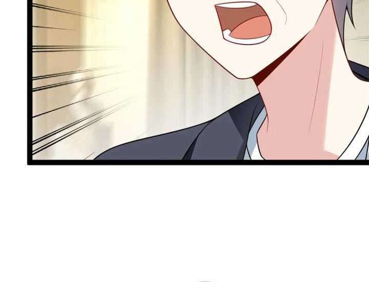 I Eat Soft Rice in Another World Chapter 126 Gambar 4