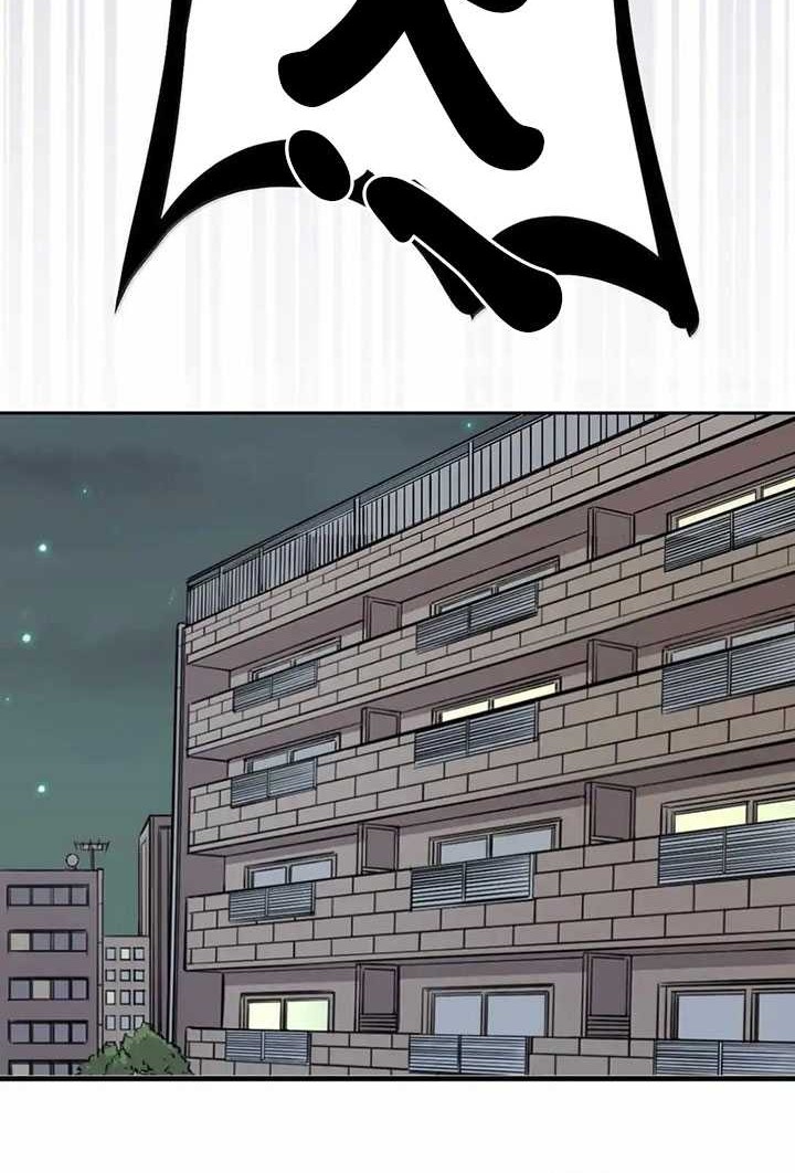 Demon X Angel, Can’t Get Along! Chapter 119 Gambar 17