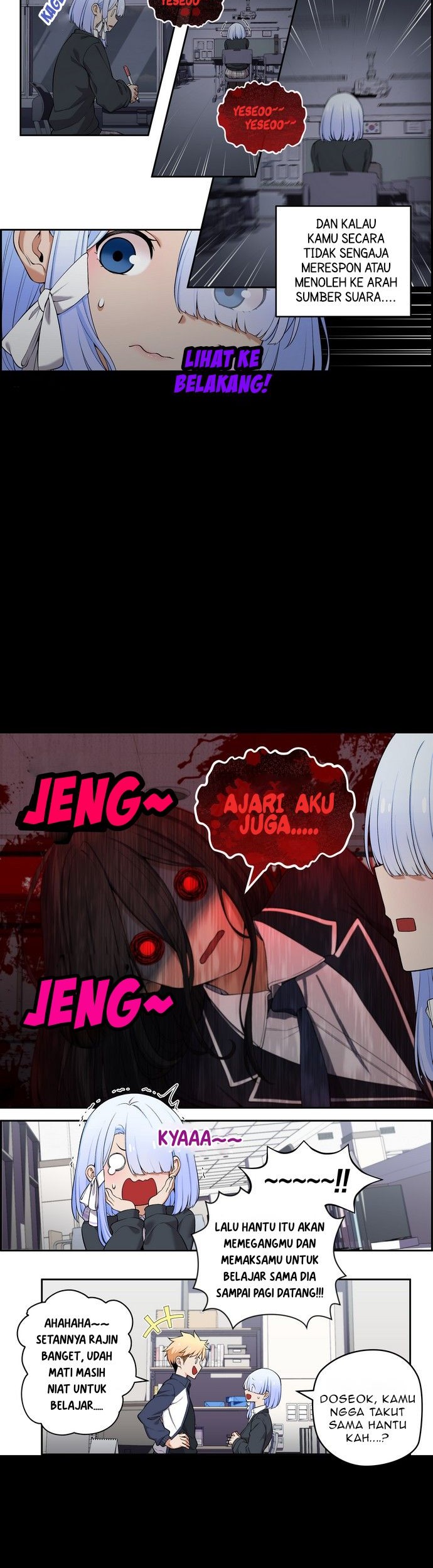 We Are Not Dating!! Chapter 59 Gambar 4