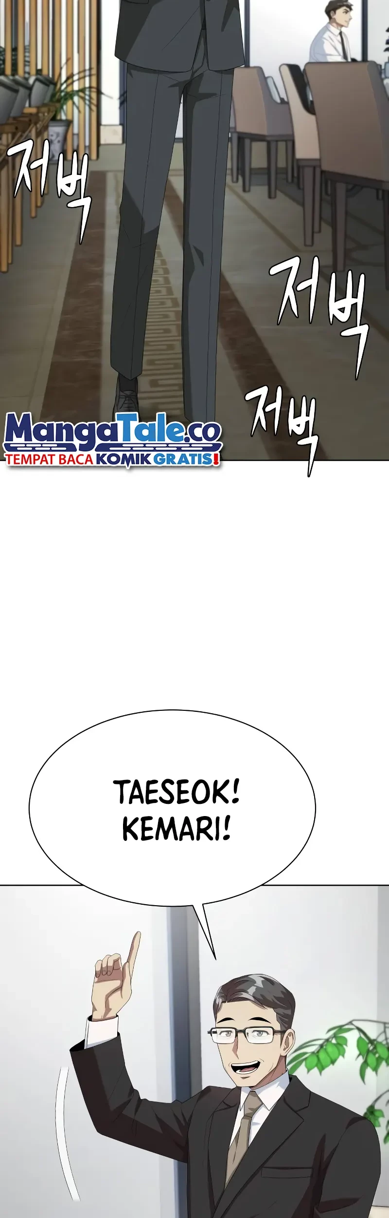 Becoming a Legendary Ace Employee Chapter 54 Gambar 5