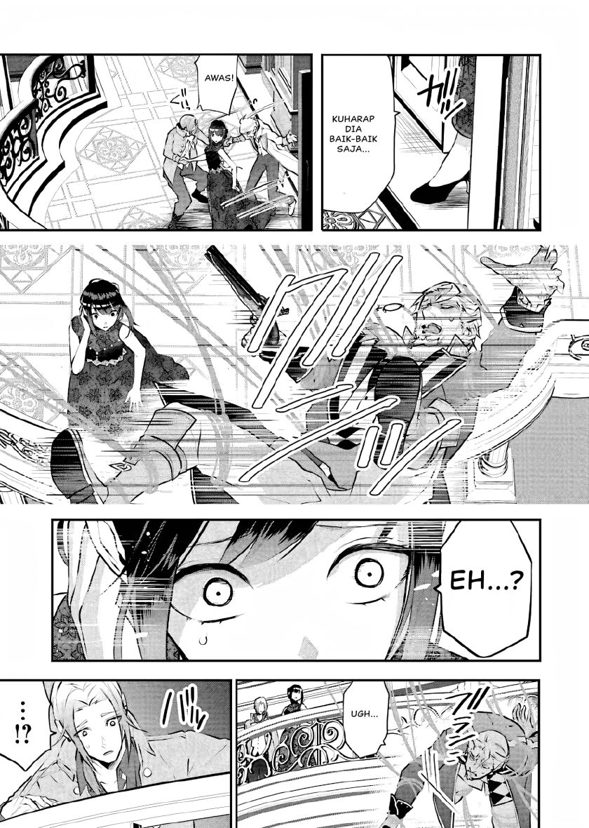 Maydare Tensei Monogatari: Kono Sekai de Ichiban Warui Majo Chapter 19 Gambar 34