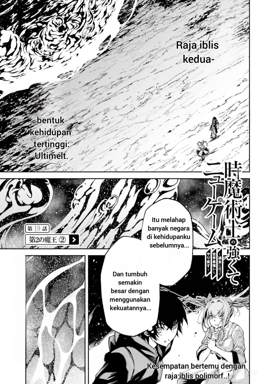 Baca Manga Toki Majutsushi no Tsuyokute New Game: Kako ni Modotte Sekai Saikyou kara Yarinaosu Chapter 19 Gambar 2