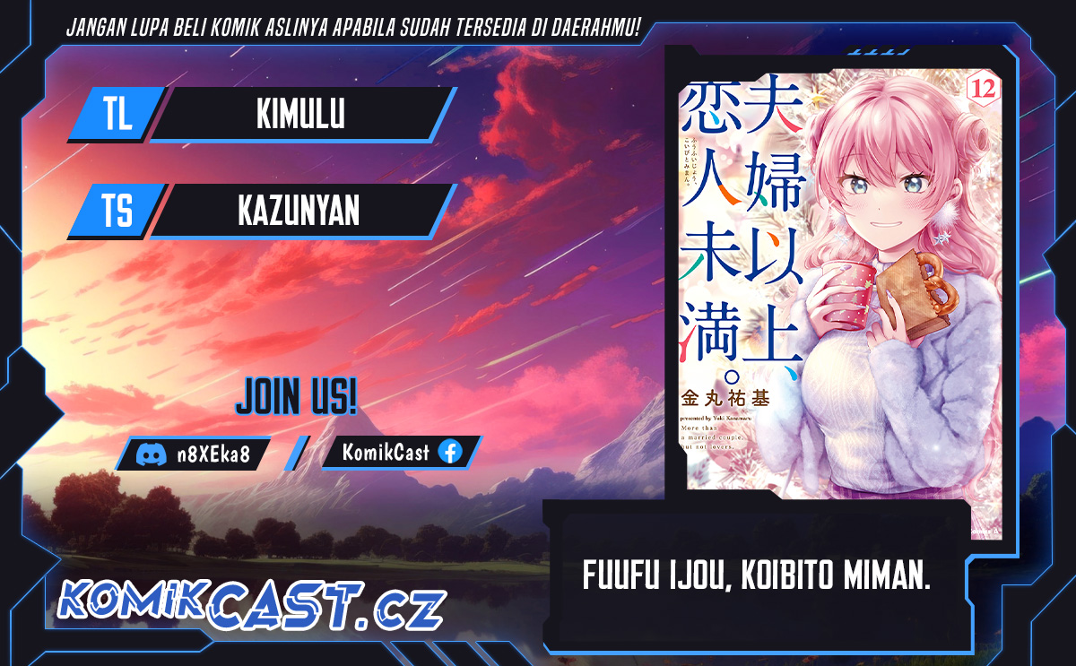 Baca Komik Fuufu Ijou Koibito Miman. Chapter 73 Gambar 1