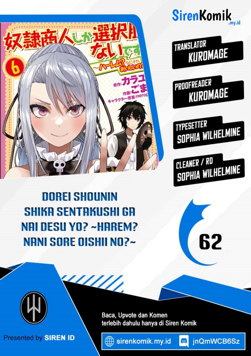 Baca Komik Dorei Shounin shika Sentakushi ga nai desu yo? ~Harem? Nani sore oishii no?~ Chapter 62 Gambar 1