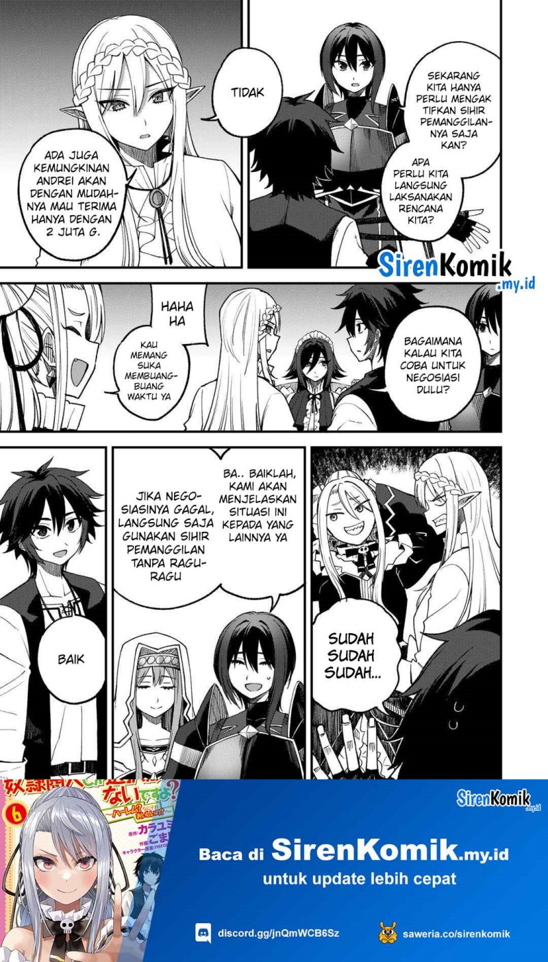 Dorei Shounin shika Sentakushi ga nai desu yo? ~Harem? Nani sore oishii no?~ Chapter 62 Gambar 12