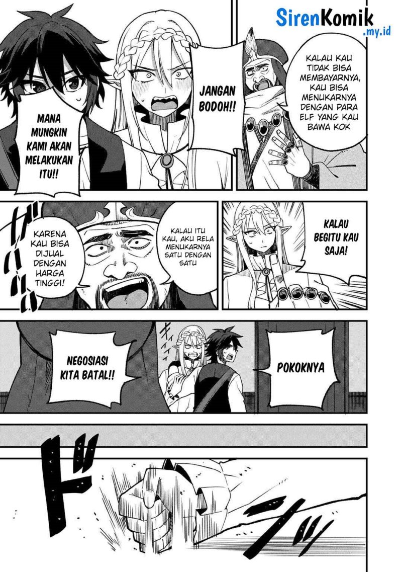 Dorei Shounin shika Sentakushi ga nai desu yo? ~Harem? Nani sore oishii no?~ Chapter 62 Gambar 14