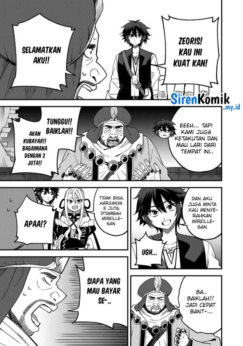 Dorei Shounin shika Sentakushi ga nai desu yo? ~Harem? Nani sore oishii no?~ Chapter 62 Gambar 20