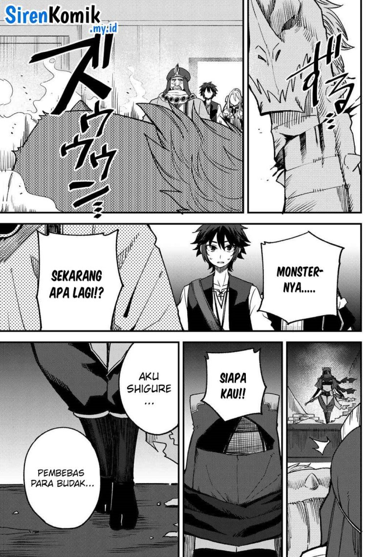Dorei Shounin shika Sentakushi ga nai desu yo? ~Harem? Nani sore oishii no?~ Chapter 62 Gambar 22