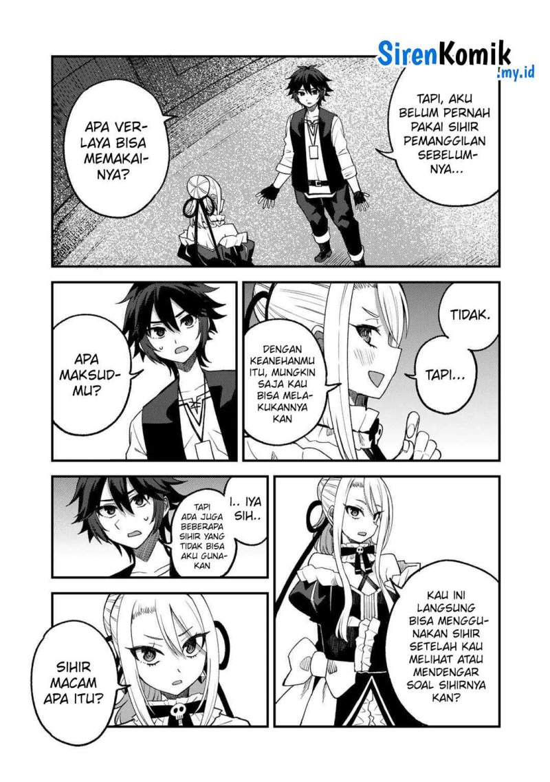 Dorei Shounin shika Sentakushi ga nai desu yo? ~Harem? Nani sore oishii no?~ Chapter 62 Gambar 4