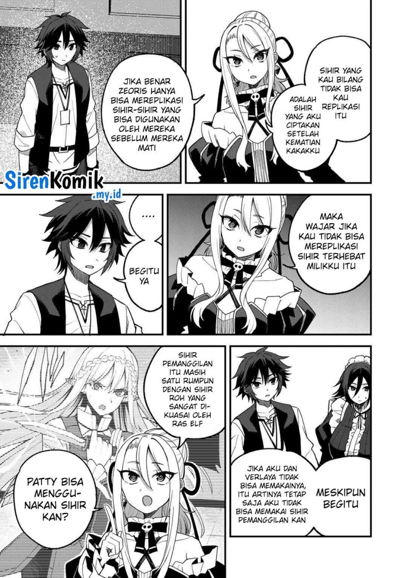 Dorei Shounin shika Sentakushi ga nai desu yo? ~Harem? Nani sore oishii no?~ Chapter 62 Gambar 6
