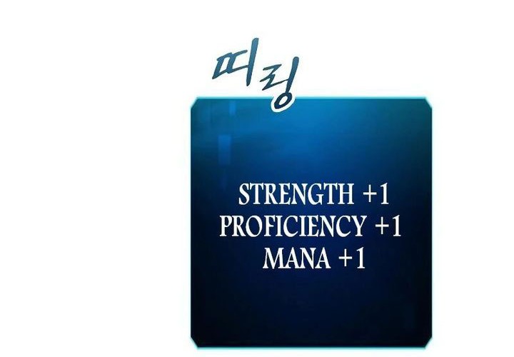 Genius Corpse-Collecting Warrior Chapter 45 Gambar 15