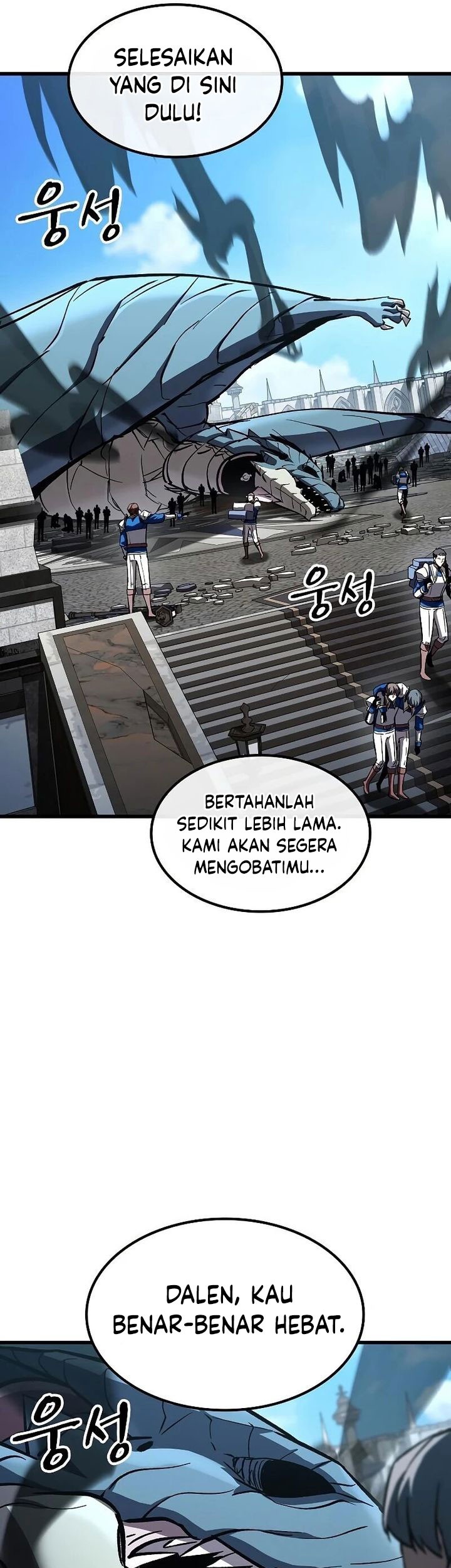 Genius Corpse-Collecting Warrior Chapter 45 Gambar 4