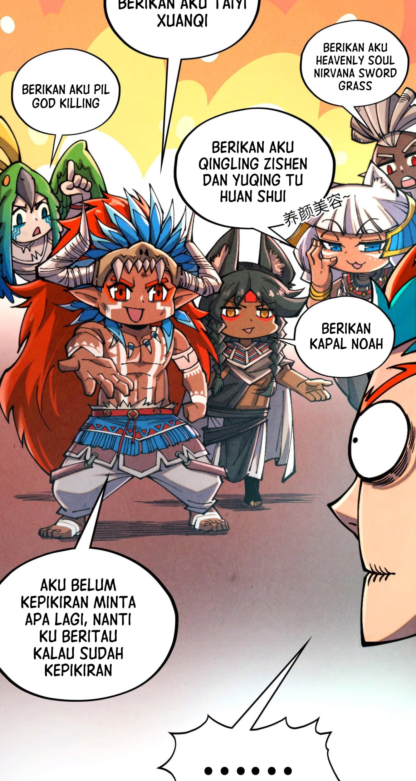 The Ultimate of All Ages Chapter 346 Gambar 42