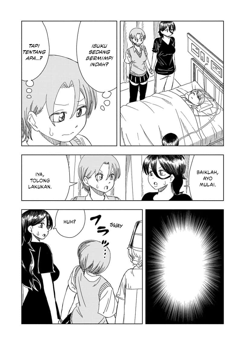 Psych House Chapter 15 Gambar 20