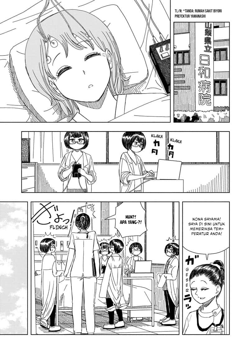 Psych House Chapter 15 Gambar 4