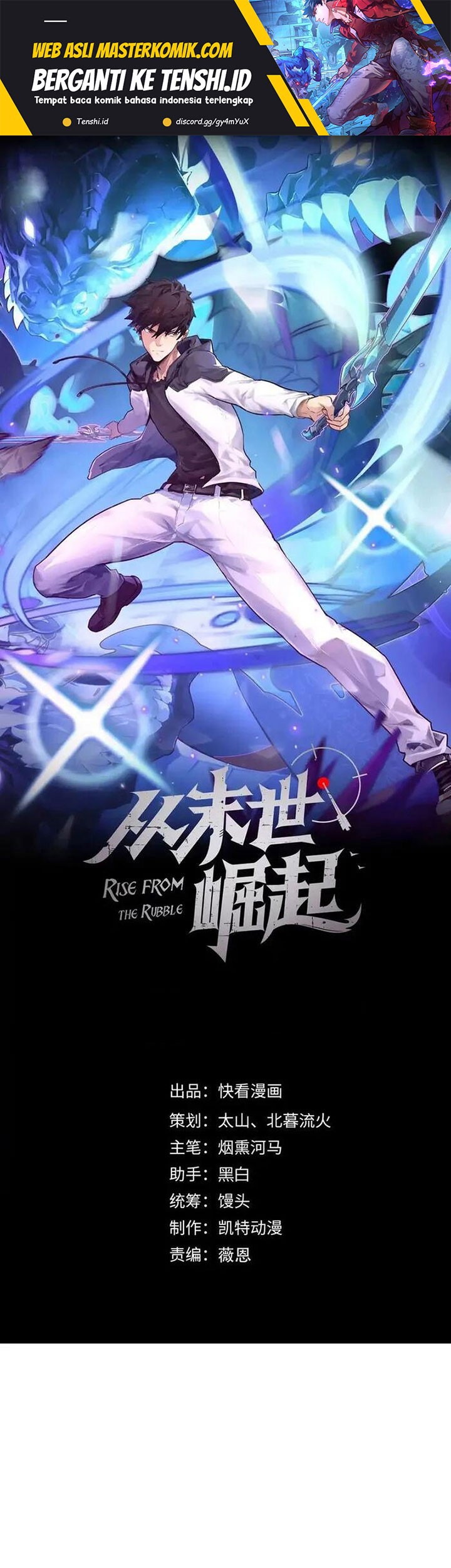 Baca Manhua Rise From The Rubble Chapter 310 Gambar 2