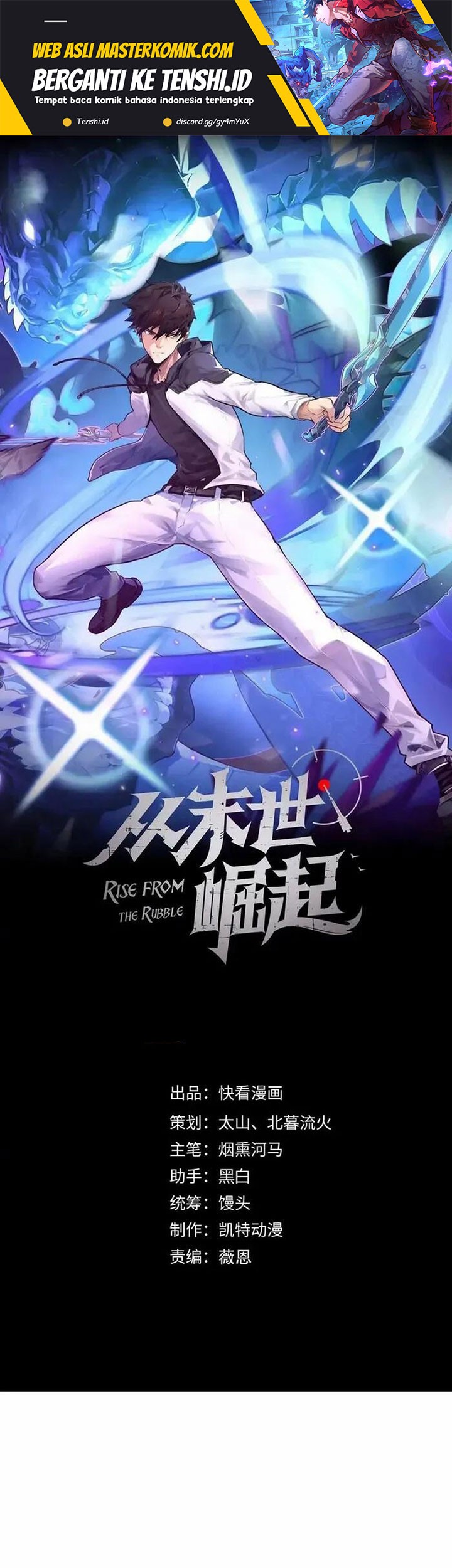 Baca Manhua Rise From The Rubble Chapter 309 Gambar 2