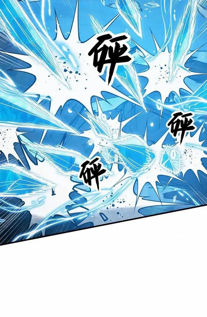 Rise From The Rubble Chapter 308 Gambar 31