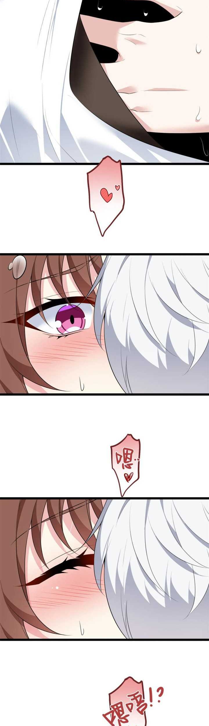 I Eat Soft Rice in Another World Chapter 129 Gambar 12