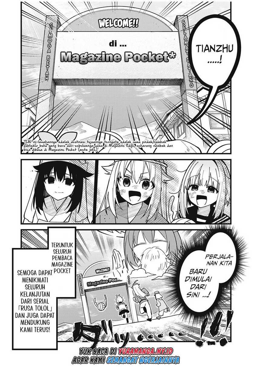Shikanoko Nokonoko Koshitantan Chapter 38 Gambar 13