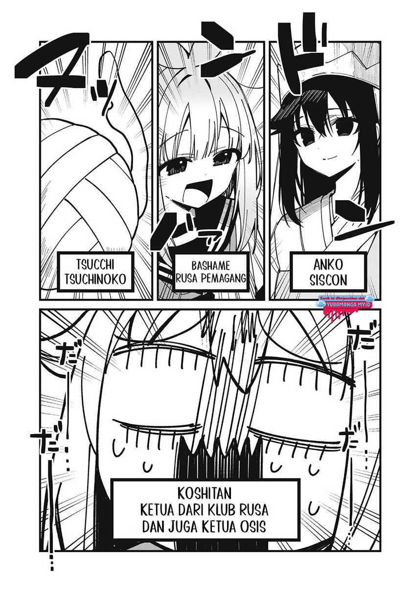 Shikanoko Nokonoko Koshitantan Chapter 38 Gambar 4