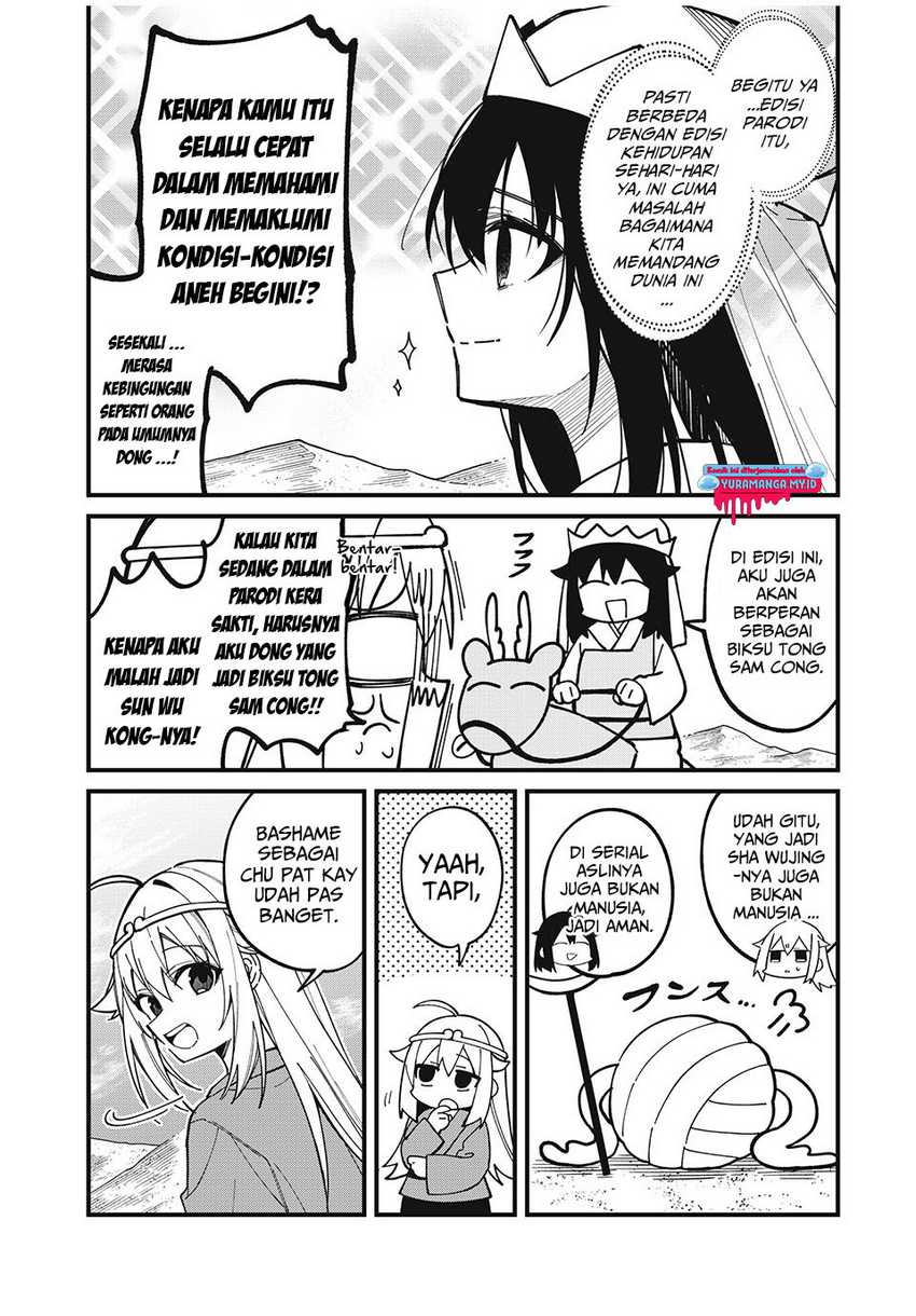 Shikanoko Nokonoko Koshitantan Chapter 38 Gambar 6