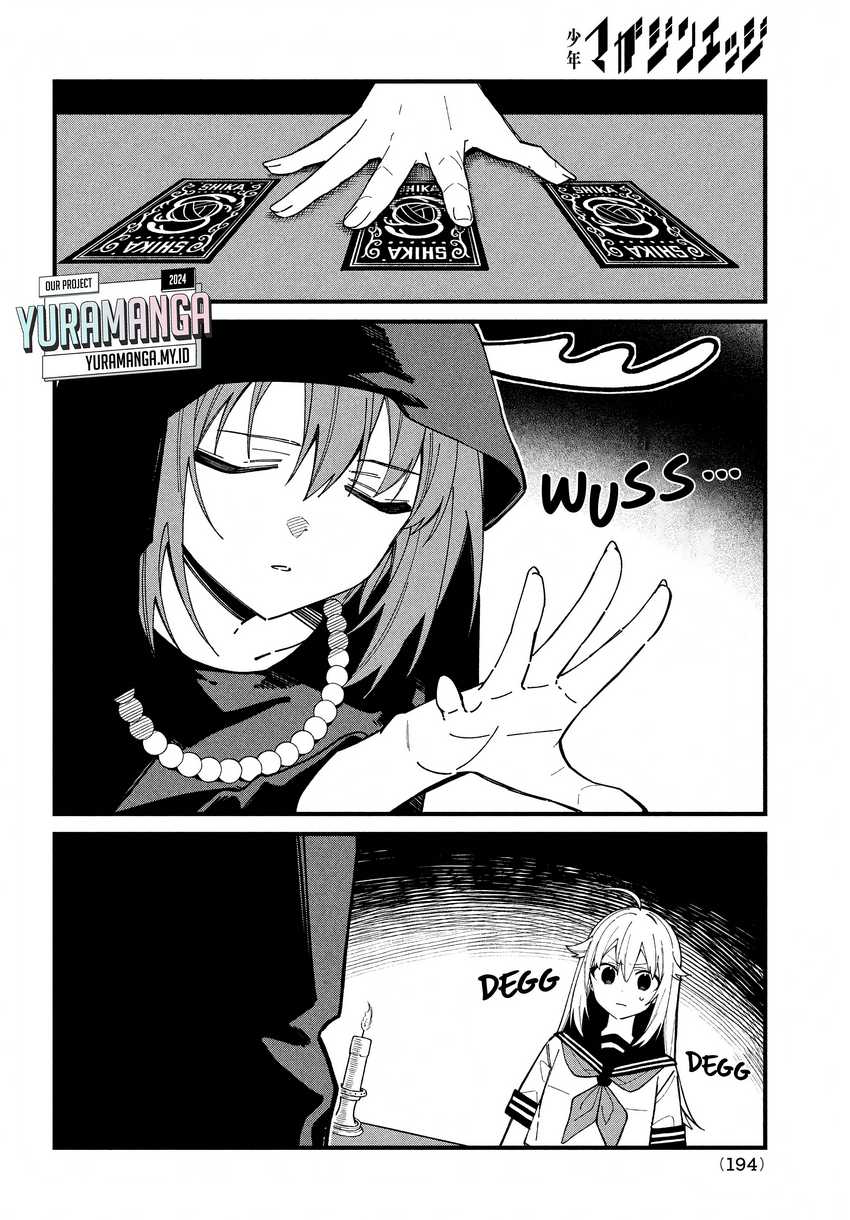 Shikanoko Nokonoko Koshitantan Chapter 37 Gambar 11
