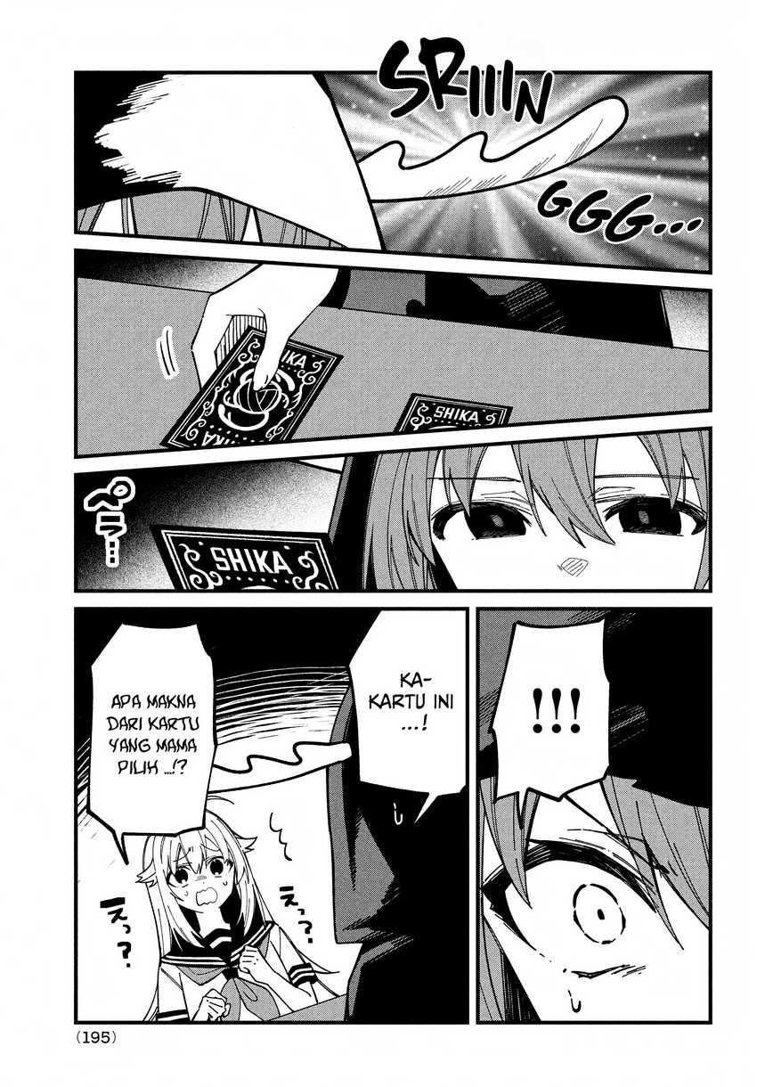 Shikanoko Nokonoko Koshitantan Chapter 37 Gambar 12