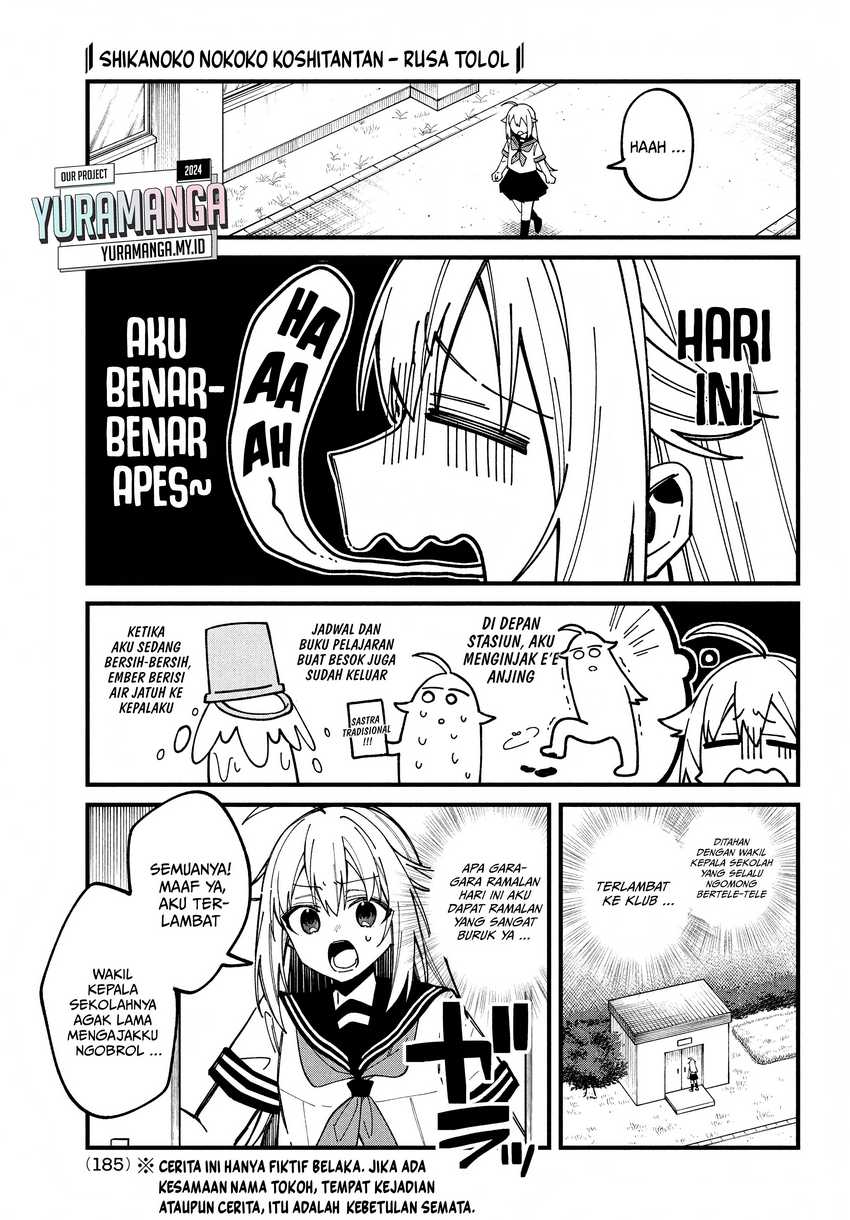 Baca Manga Shikanoko Nokonoko Koshitantan Chapter 37 Gambar 2