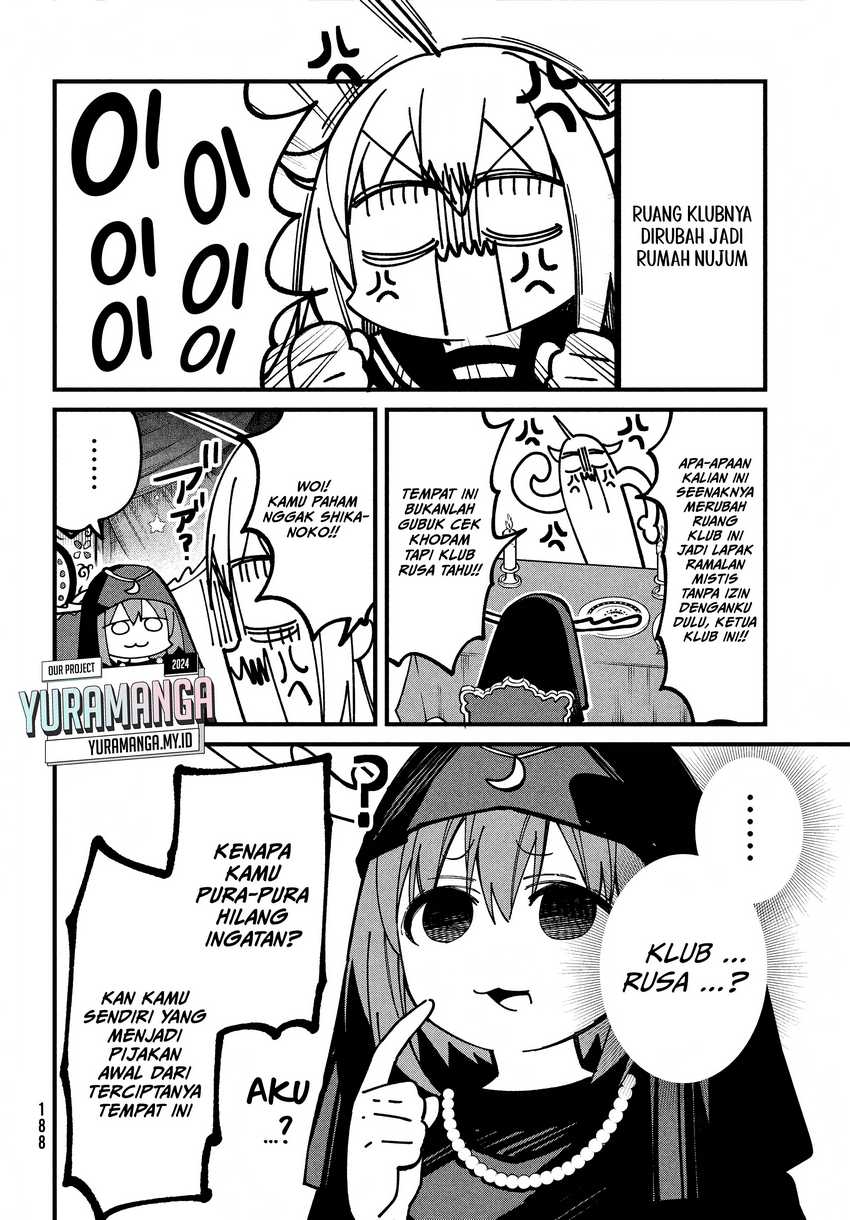 Shikanoko Nokonoko Koshitantan Chapter 37 Gambar 5