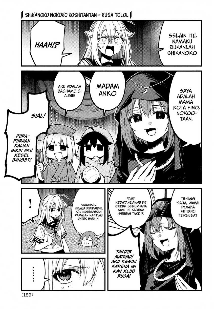 Shikanoko Nokonoko Koshitantan Chapter 37 Gambar 6