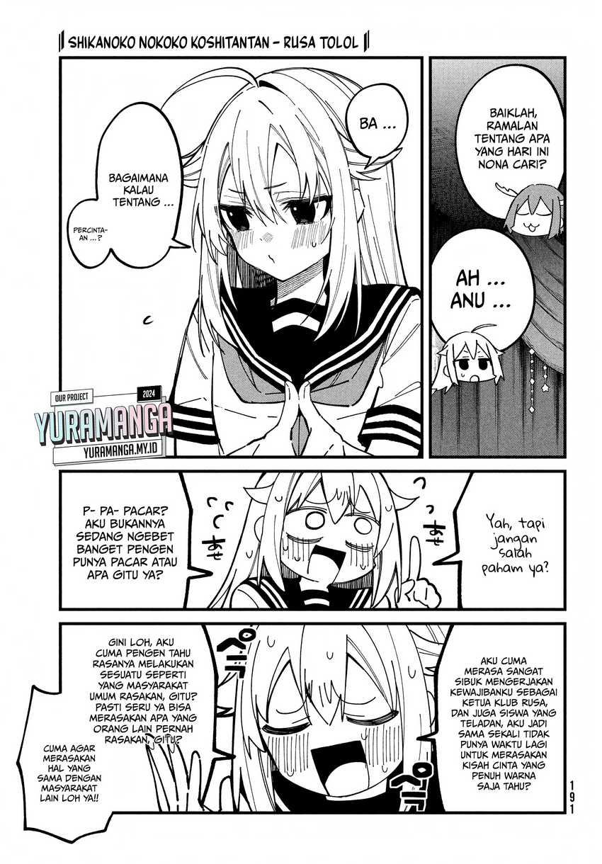 Shikanoko Nokonoko Koshitantan Chapter 37 Gambar 8