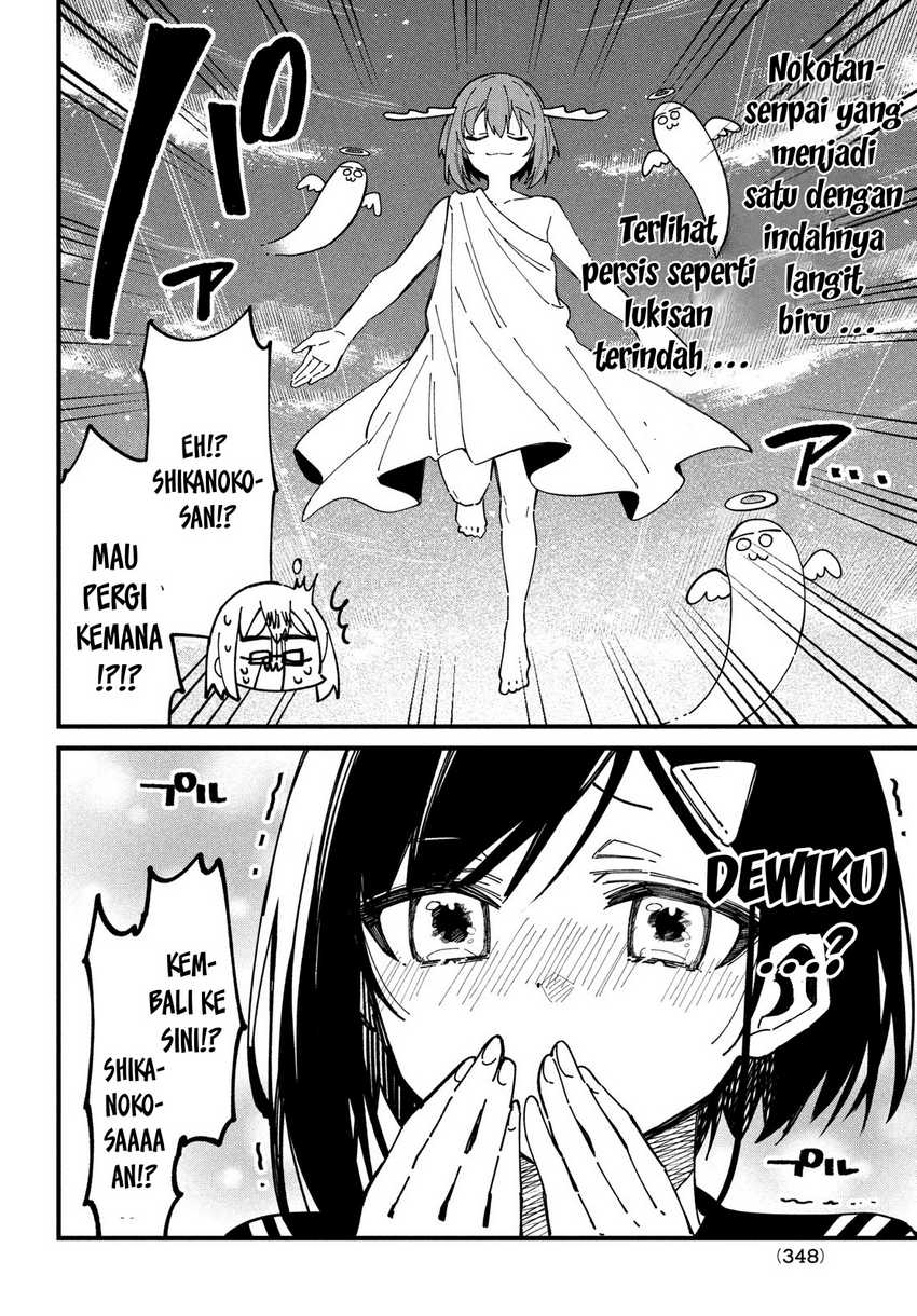 Shikanoko Nokonoko Koshitantan Chapter 36 Gambar 13